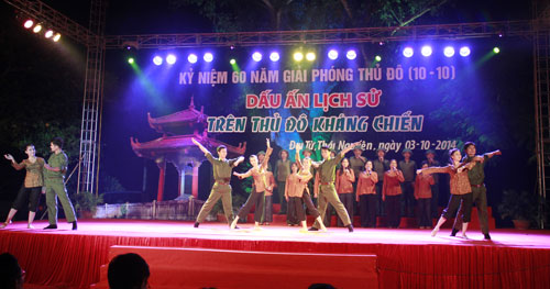 В провинции Тхайнгуен прошла программа «Исторические следы в столице войны сопротивления»